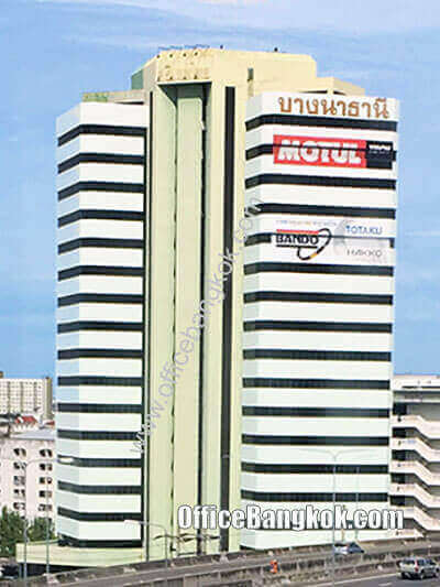 Bangna Thani Tower - Office Space for Rent on Bang Na-Trat Road