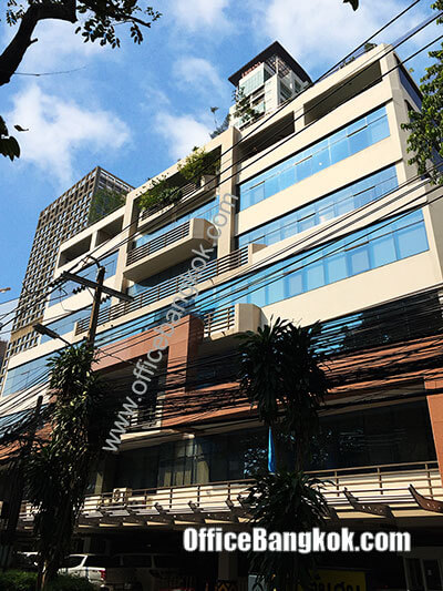Tonson Building - Office Space for Rent on Chidlom Area