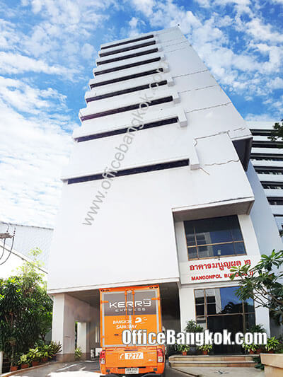 Manoonpol Building 2 - Office Space for Rent on New Petchburi Road
