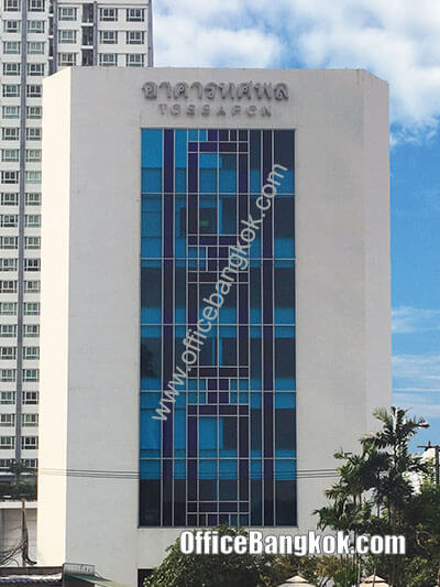 Tossapon Building - Office Space for Rent on Ratchadapisek Area nearby Huai Khwang MRT Station