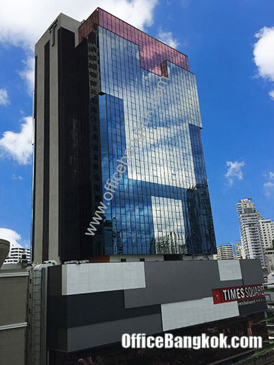 Times Square - Office Space for Rent on Sukhumvit Area nearby Phrom Phong BTS Station and Sukhumvit MRT Station.