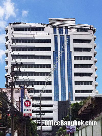PB Tower - Office Space for Rent on Sukhumvit Area.