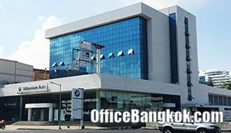 Office for Rent at Songkhla