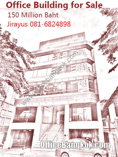 Office Building for Sale on Phahon Yothin Road close to BTS Station