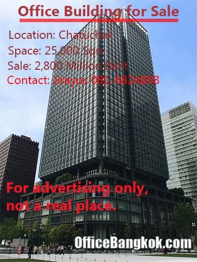 Office Building for Sale on Chatuchak Area