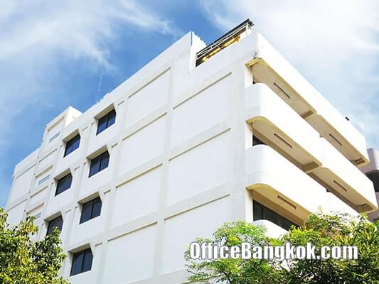 Office Building 6 storey for Sale close to Lat Phrao MRT Station