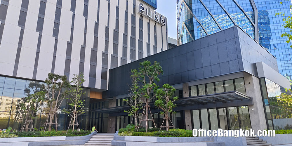 รีวิวอาคารปัญญ์ ทาวเวอร์ (Punn Tower) ตึกสำนักงานให้เช่าบนถนนพระราม 4 ใกล้รถไฟฟ้า MRT สถานีคลองเตย (Review Office For Rent At Punn Tower)