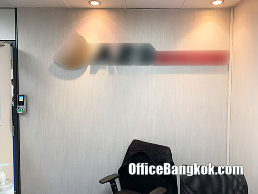 Office for Rent with Partly Furnished On Ratchadapisek Space 240 Sqm Close to Huai Khwang MRT Station