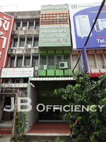 "อาคารพาณิชย์ บนถนนศรีนครินทร์ - อ่อนนุช"