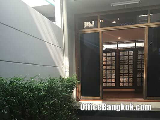 Townhouse for Rent neayby Phra Khanong BTS Station