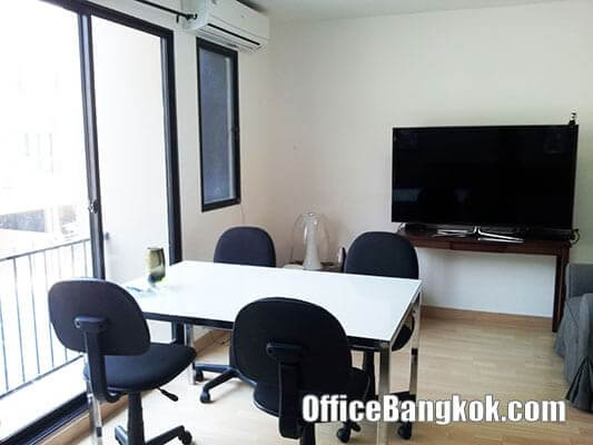 Home Office for rent at Chaloem Phrakiat Ratchakan Thi 9