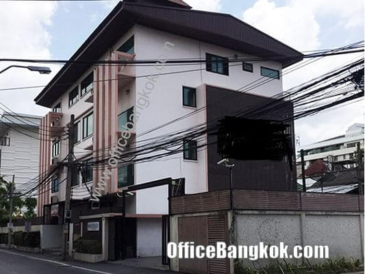 Home Office for Rent 4 Storey at Ekamai