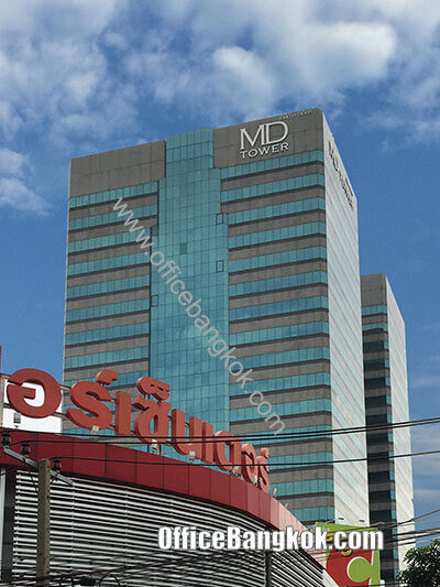 MD Tower - Office Space for Rent on Bang Na-Trat Road