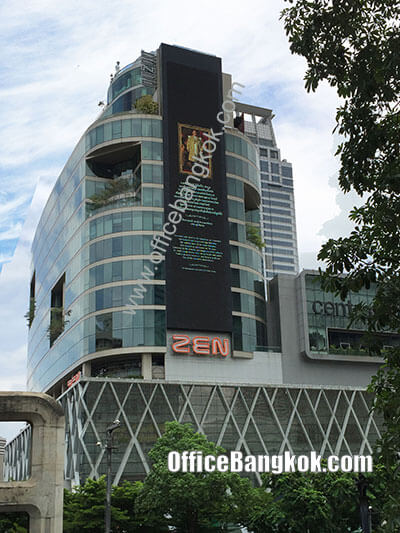 Office Space for Rent at Central Tower@Central  World 