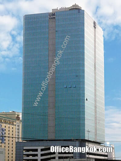 Office Space for Rent at U M Tower