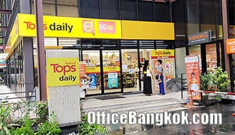Rent Ground Floor Office Space on Sukhumvit near BTS Station