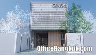 SK 64 Building - Stand Alone Building for Rent