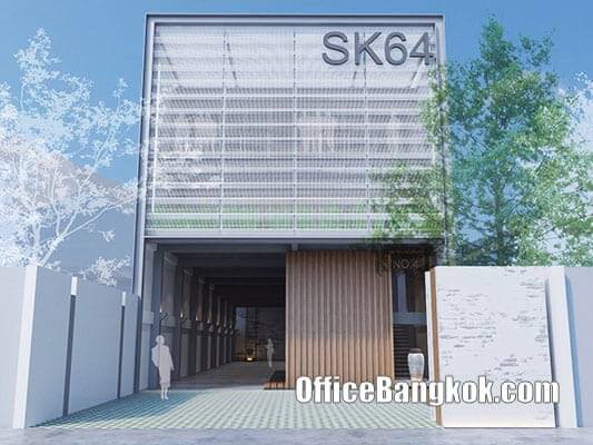 SK 64 Building - Stand Alone Office building for rent