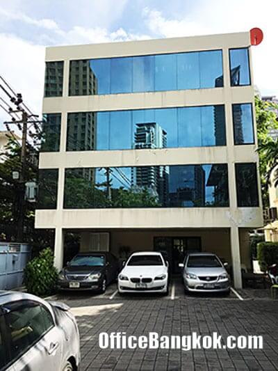 Stand Alone Office Building for Rent on Sukhumvit 26