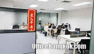 เช่าออฟฟิศตกแต่งแล้วทำเลอโศก ติดรถไฟฟ้า MRT สถานีเพชรบุรี 