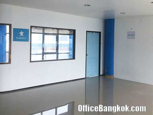 Cheap Office Space for Rent on Ratchadapisek Road nearby Lat Phrao MRT Station