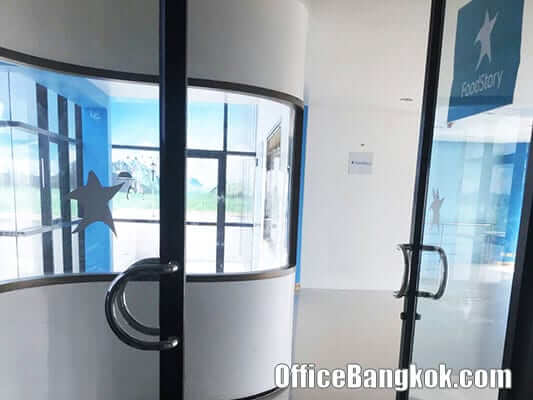 Cheap Office Space for Rent on Ratchadapisek Road nearby Lat Phrao MRT Station