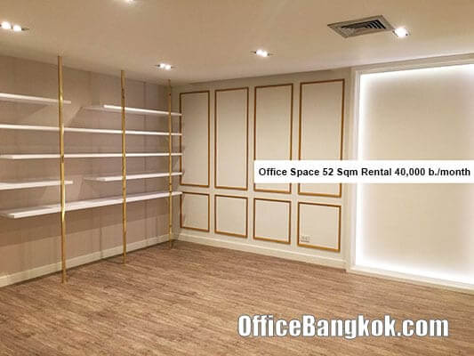 Small Furnished Office Space for Rent on Asoke close to MRT Sukhumvit Station