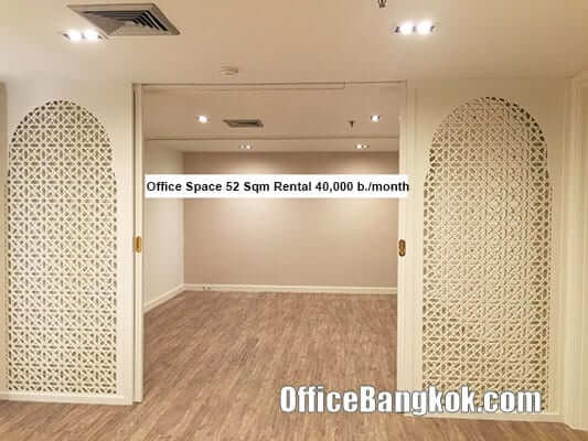 Small Furnished Office Space for Rent on Asoke close to MRT Sukhumvit Station