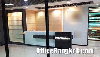 Cheap Office for Rent with Partly Furnished at SSP Tower 1 Ekamai