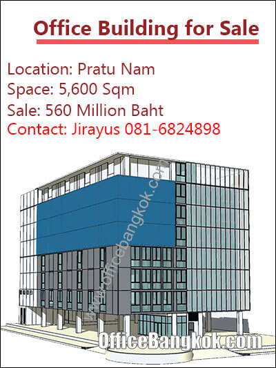 Office Building for Sale on Pratu Nam