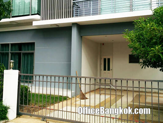 Home Office for Sale at Perfect Place 2, Ramkhamhaeng Road.