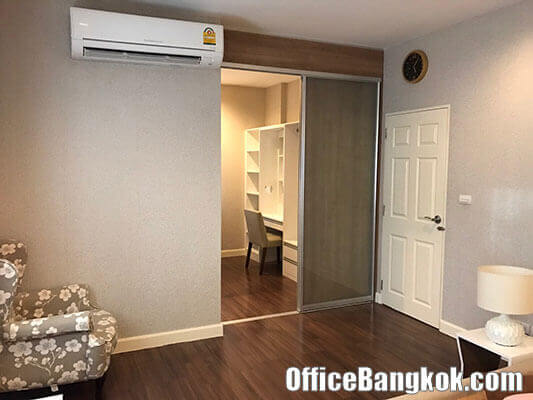 Home Office for Sale at Kanchanapisek Baan Burasiri