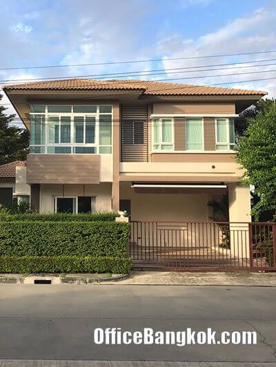 Home Office at Onnut - Bangna Baan Burasiri