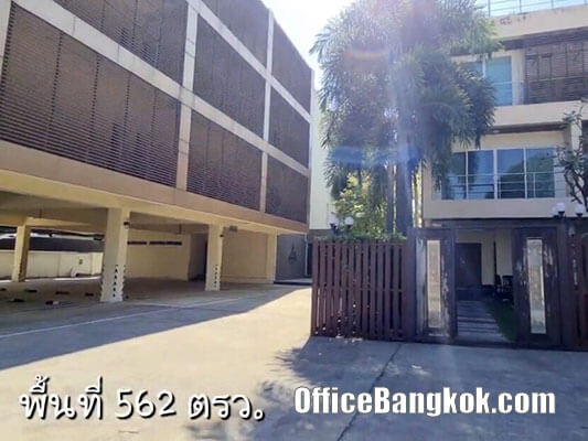 Office Building For Sale 4 Storey on Sukhumvit 101 Close To Punnawithi BTS Station