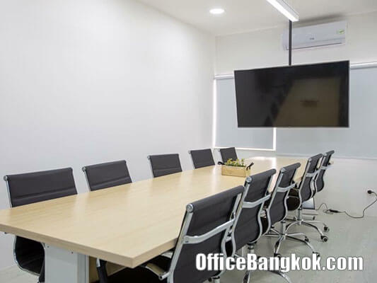 Service Office for Rent at Siam Square