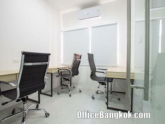 Service Office for Rent at Siam Square