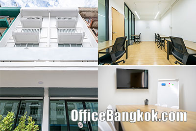 Rent Service Office Udom Suk