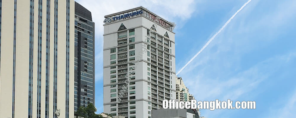 รีวิวเช่าสำนักงานอาคารเดอะ เทรนดี้ ออฟฟิศ (Review Rent Office at The Trendy Office Building)