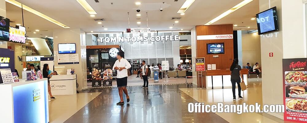 รีวิวเช่าสำนักงานอาคารเดอะ เทรนดี้ ออฟฟิศ (Review Rent Office at The Trendy Office Building)