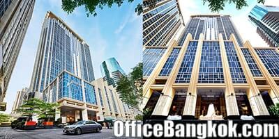 รีวิวเช่าออฟฟิศอาคารแอทธินี ทาวเวอร์ ถนนวิทยุ (Review Office for Rent at Athenee Tower on Wireless Road)