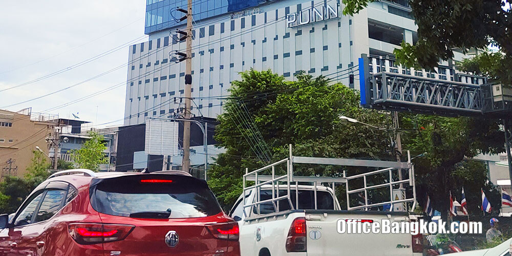 รีวิวอาคารปัญญ์ ทาวเวอร์ (Punn Tower) ตึกสำนักงานให้เช่าบนถนนพระราม 4 ใกล้รถไฟฟ้า MRT สถานีคลองเตย (Review Office For Rent At Punn Tower)