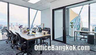 Service Office and Co-Working Space for Rent at One City Centre