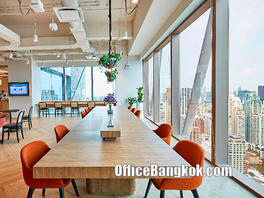 Service Office and Co-Working Space for Rent at One City Centre
