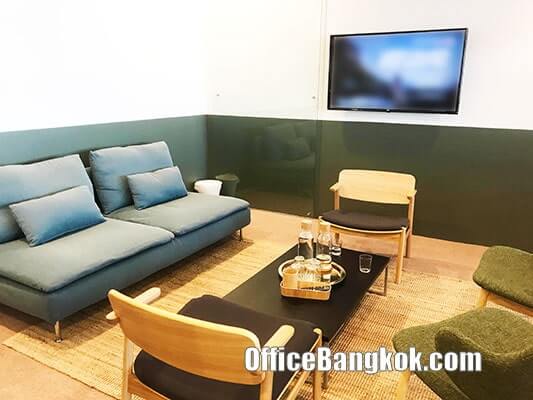 Service Office and Co-Working Space for Rent at G Tower Grand Rama 9