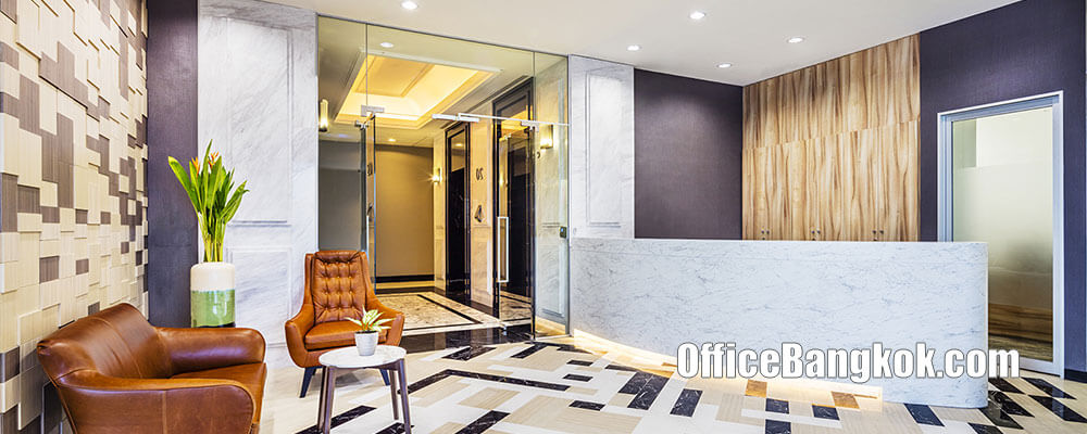 Virtual Office อาคารเอส เมโทร