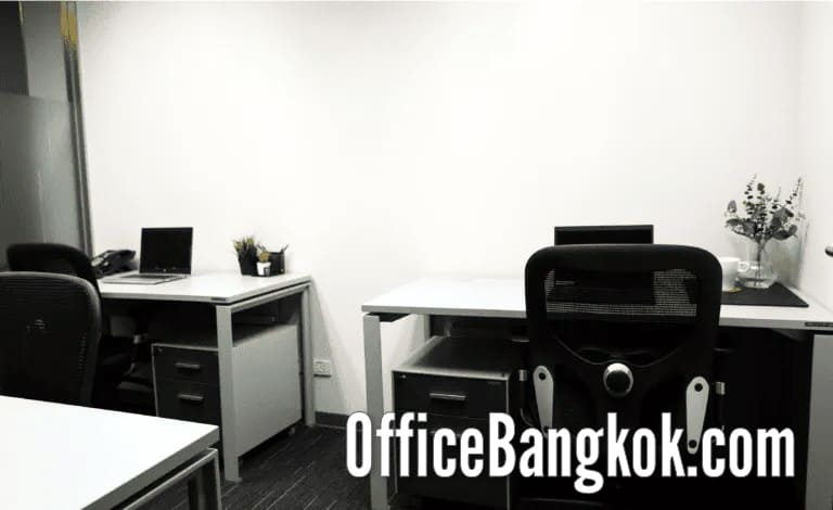 Service Office for Rent at United Business Center II 