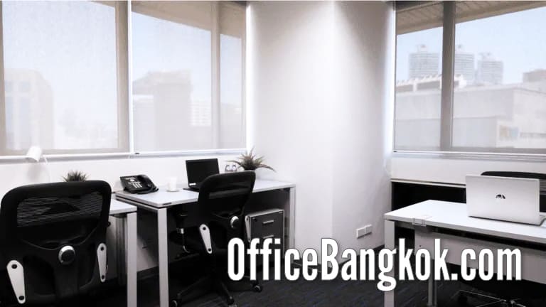 Service Office for Rent at United Business Center II 