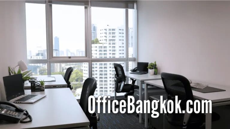 Service Office for Rent at United Business Center II 