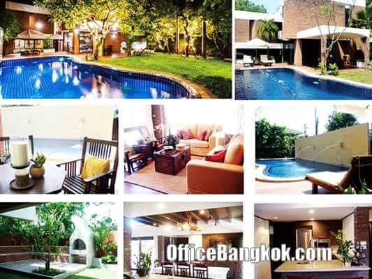 Home Office for Rent on Sukhumvit 85 Home Office for Rent on Sukhumvit 85