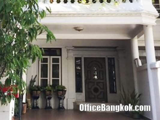 โฮมออฟฟิศ 3.5 ชั้น ให้เข่า ซอยสุขุมวิท 26 ใกล้รถไฟฟ้าบีทีเอสสถานีพร้อมพงษ์ โฮมออฟฟิศ 3.5 ชั้น ให้เข่า ซอยสุขุมวิท 26 ใกล้รถไฟฟ้าบีทีเอสสถานีพร้อมพงษ์